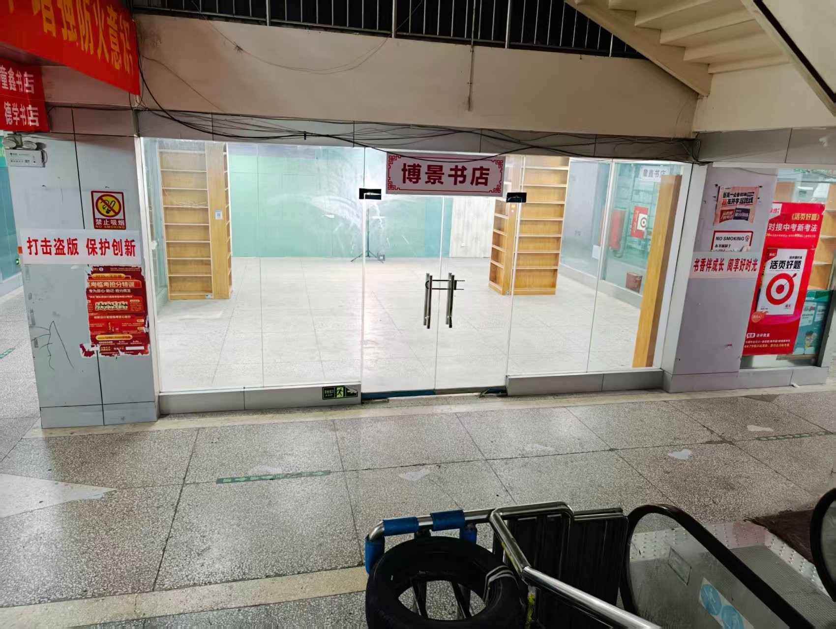 望春路人工智能时代，寻找下一批产业领航者