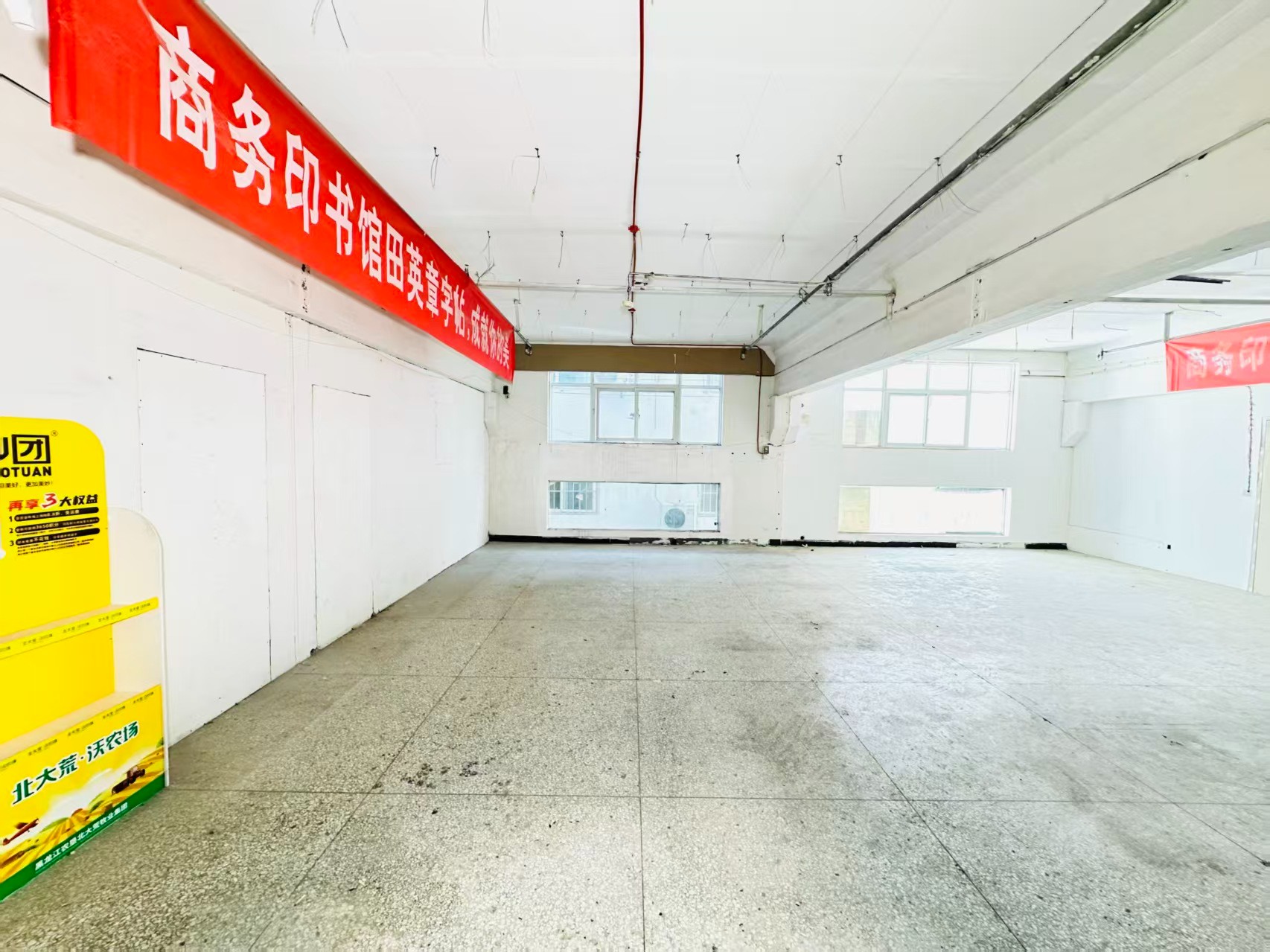望春路人工智能（AI）应用企业 ✅ AI大模型应用及智能办公项目 ✅ 软件开发、数字技术企业 ✅ 电商直播、新媒体运营团队 ✅ 智能营销、智慧零售项目
